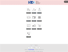 Tablet Screenshot of hrda.or.kr